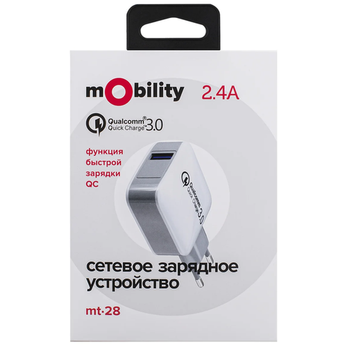Сетевое зарядное устройство mObility mt-28 USB QC 3.0, белый