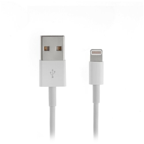 Кабель USB - Apple lightning Glossar iP5-01 Белый