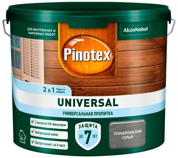фото Универсальная пропитка 2 в 1 PINOTEX Universal Скандинавский серый 2,5 л
