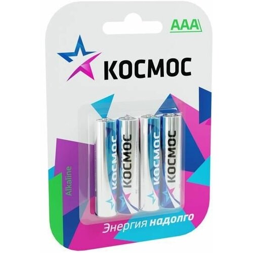 Элемент питания алкалиновый AAA/LR03 BP-4 (блист.4шт) космос KOCLR034BL_classic батарейки алкалиновые космос lr03 блистер 8 шт