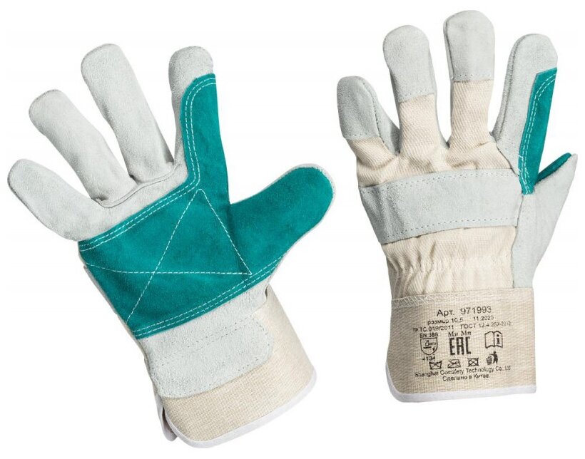 фото Перчатки защитные спилковые комбинированные усиленные