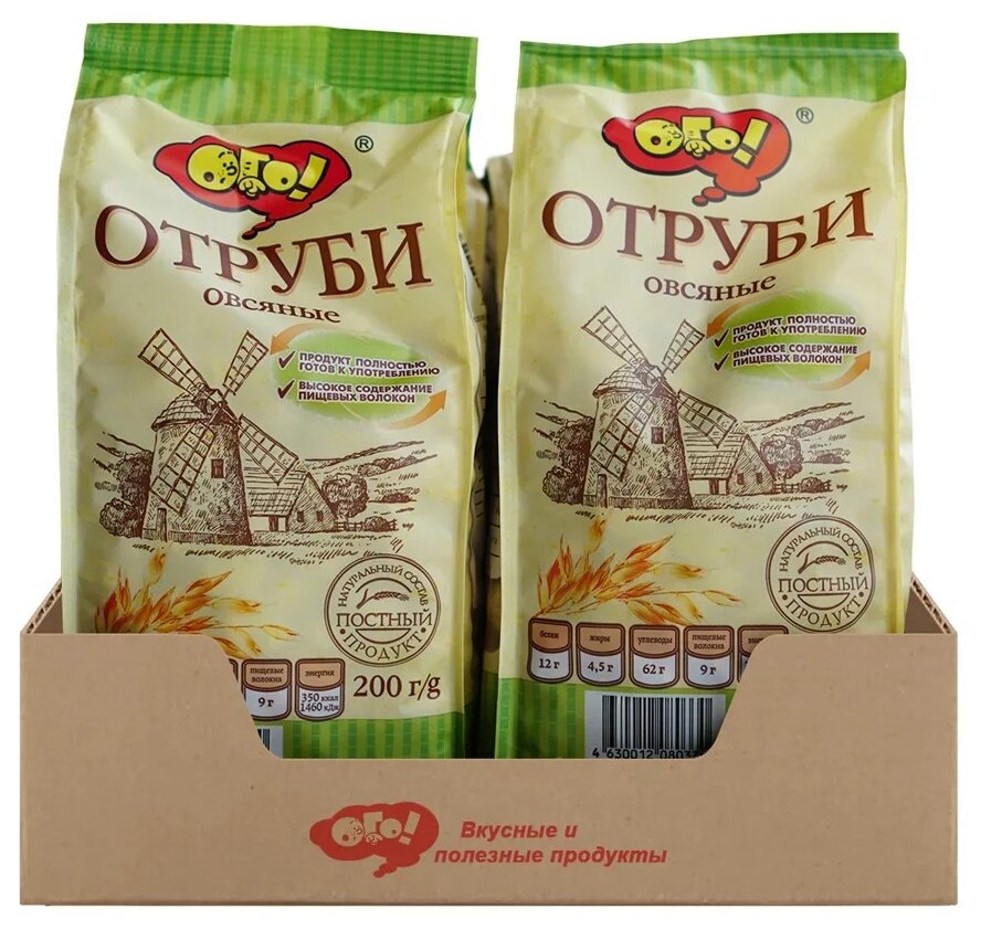 ОГО! овсяные экструдированные, 200 г х 10 шт.