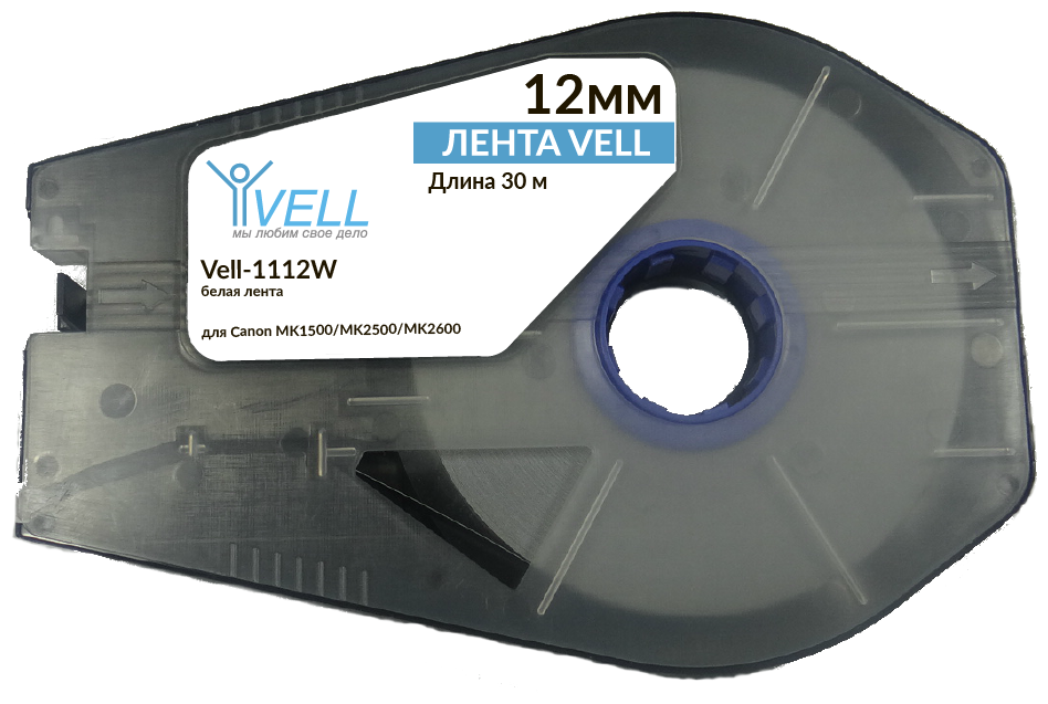 Лента Vell-1112W (белая, ширина 12 мм, длина 30 м) для Canon MK1500/MK2500/MK2600/MK3000/MK5000/Partex T800/1000/T2000 301582