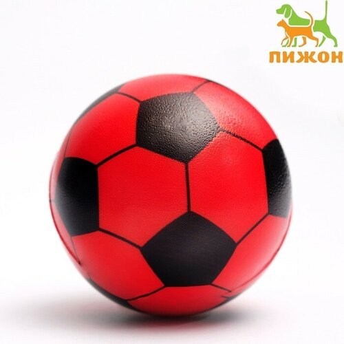 Мячик зефирный Звeзды футбола,6,3 см, микс цветов 2 шт