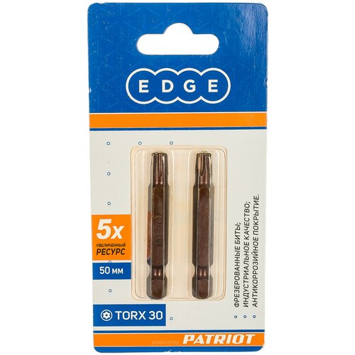 Биты Torx Edge By Patriot T30, 50 мм, 2 шт