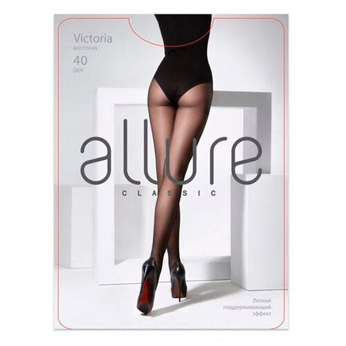 ALLURE Victoria