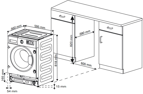 Встраиваемая стиральная машина Beko - фото №3