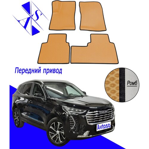 фото Автомобильные коврики eva/ева/эва для хавал джолион / haval jolion 1 (i) (акпп) 2021-н. в горчичный черный avtoso