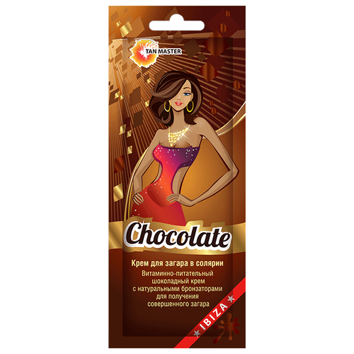 Tan Master крем для загара в солярии Chocolate 15 мл