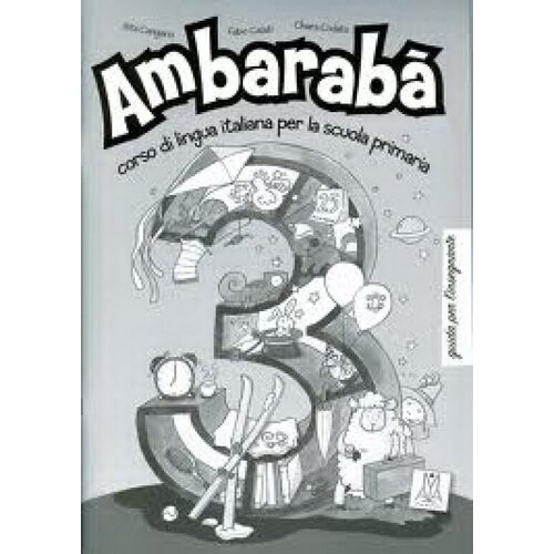 Ambaraba 3 - Guida per L'insegnante