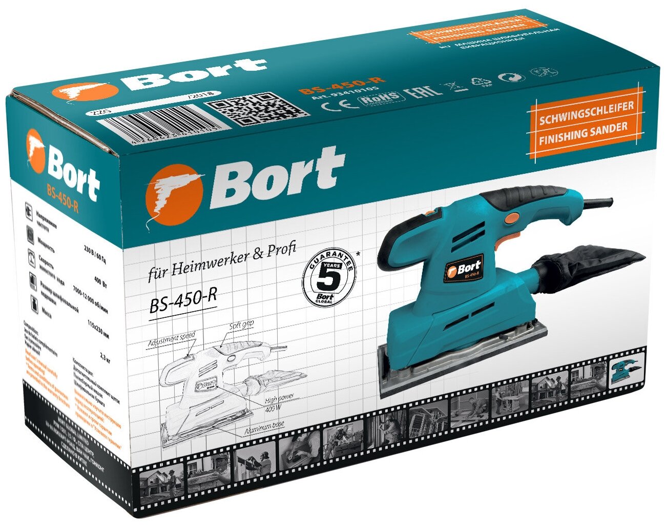 Плоскошлифовальная машина Bort BS-450-R, 400 Вт - фотография № 3