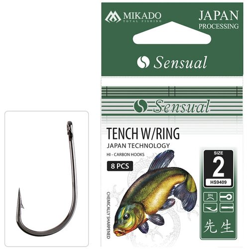 Mikado, Крючки Sensual Tench W/Ring, №8, BN, 10шт.