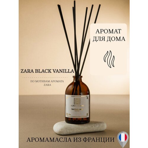 Диффузор ароматический для дома по мотивам Zara black vanilla 100 мл