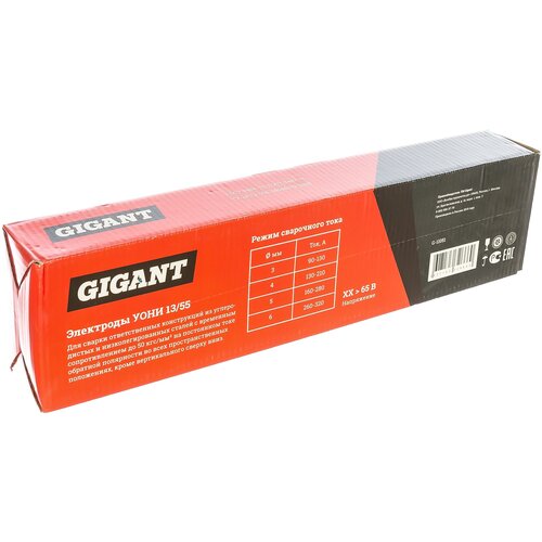 Электроды УОНИ 13/55 (3 мм; 5 кг) Gigant G-11051 15950661