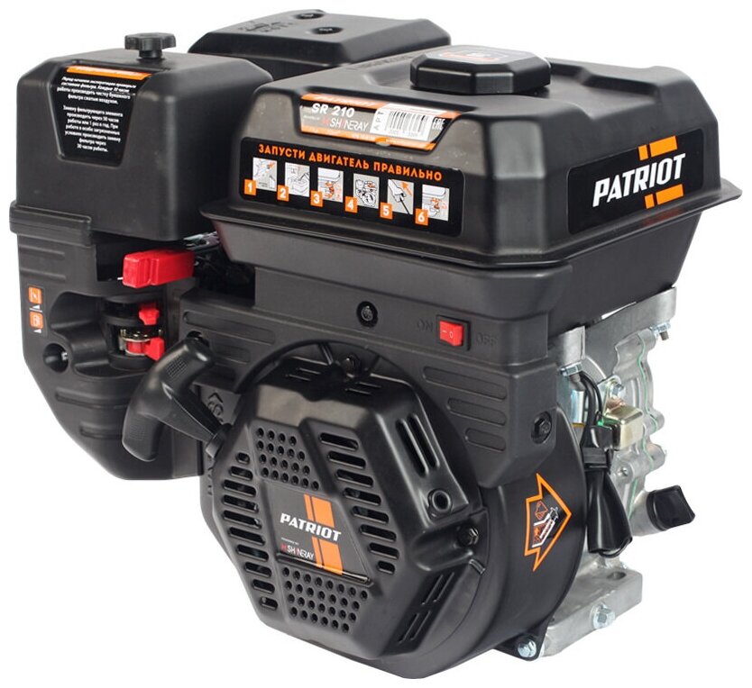 PATRIOT SR 210 - PATRIOT арт. SR 210