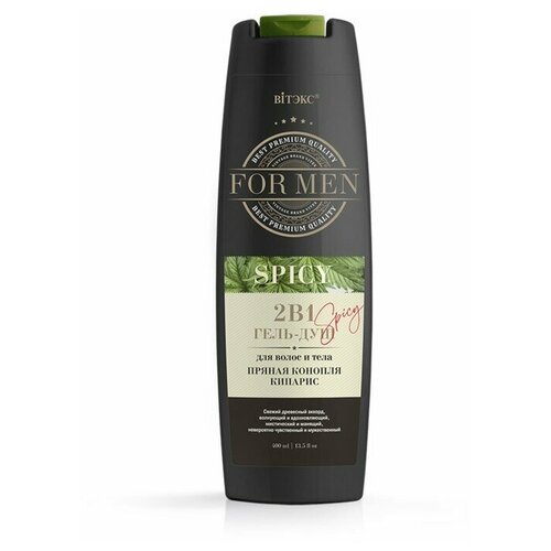 Гель-душ для волос и тела Витэкс FOR MEN Spicy 2в1, Пряная конопля и Кипарис, 400мл