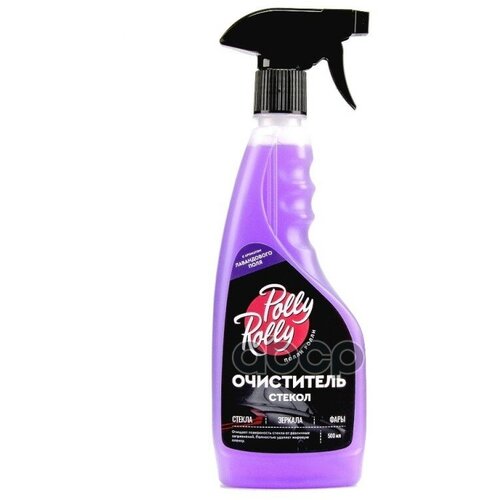 Очиститель Стекол Polly Rolly Лавандовое Поле, 500 Мл Polly Rolly арт. PRGCLF500