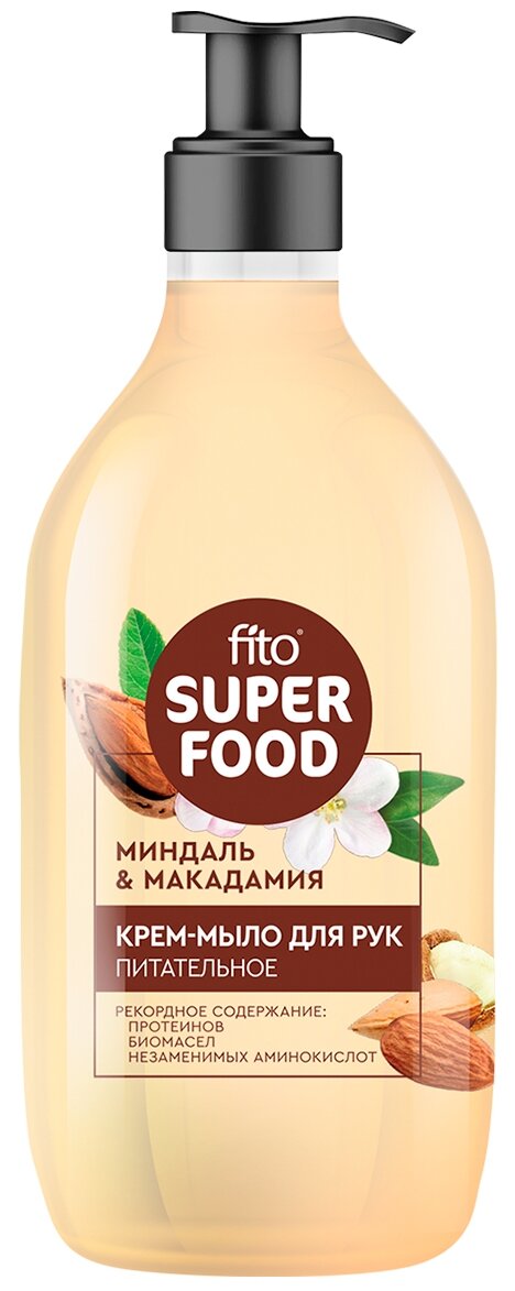 Fito косметик Крем-мыло FITO SUPERFOOD Питательное, 520 мл