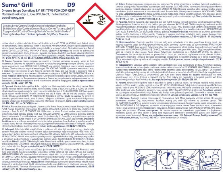 Профхим от пригаров щел д/чист кух обор Diversey/Suma Grill D9, 5л - фотография № 3