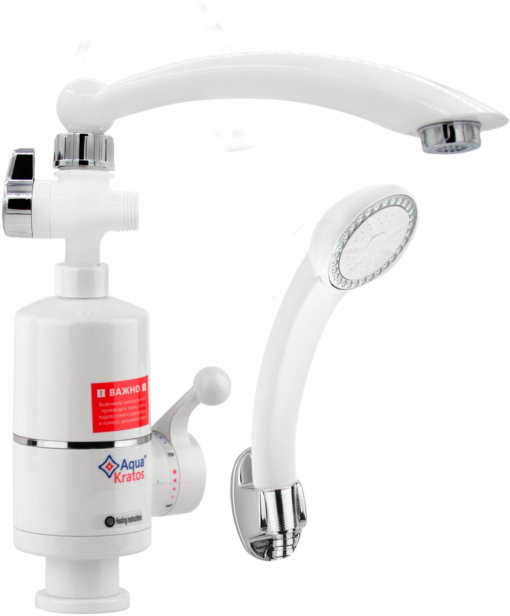 Кран водонагреватель проточный электрический на кухню с УЗО с лейкой АК0469 Белый 3 кВт AquaKratos - фотография № 3