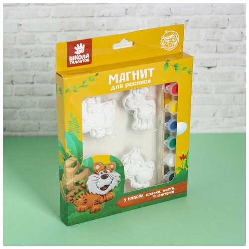 фото Набор магнитов под раскраску 4 шт "звери", краска 6 цв по 2 мл, кисть 4962540 школа талантов