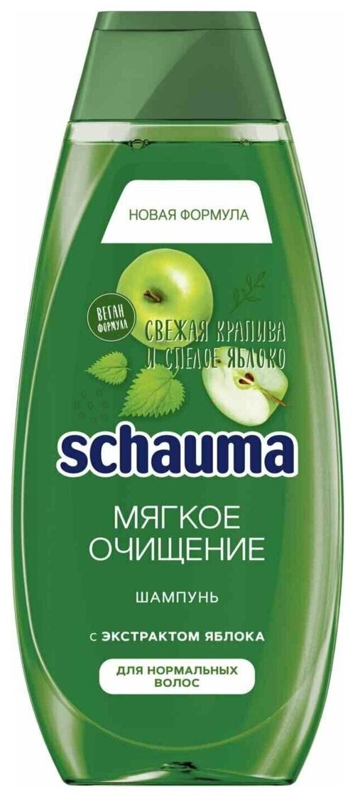 Шампунь Schauma, Мягкое очищение, для всех типов волос, 370 мл