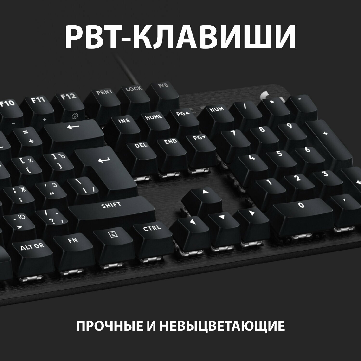 Клавиатура Logitech 920-010438 USB, 104 клавиши, чёрная - фото №5