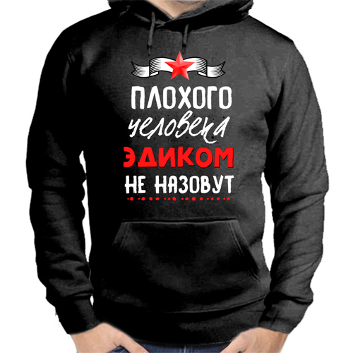 фото Худи , размер m, черный нет бренда