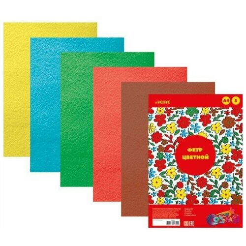Фетр цветной мягкий A4 . 5 цветов, 5 листов, толщина 1 мм