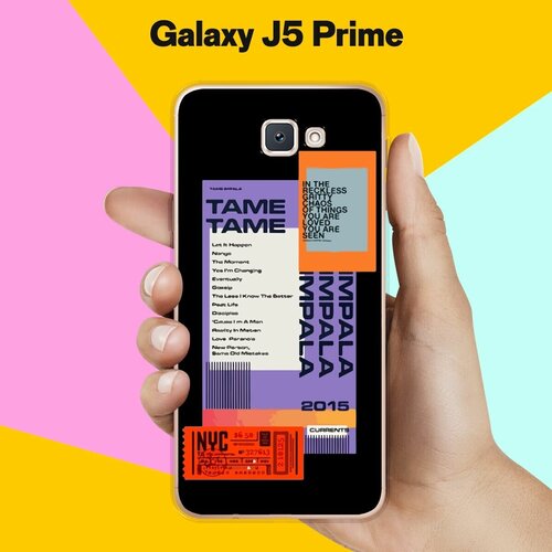 Силиконовый чехол на Samsung Galaxy J5 Prime Набор 20 / для Самсунг Галакси Джей 5 Прайм