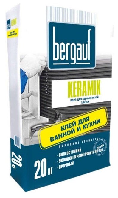 Bergauf Клей для керамической плитки С0, Keramik, 20 кг 28002