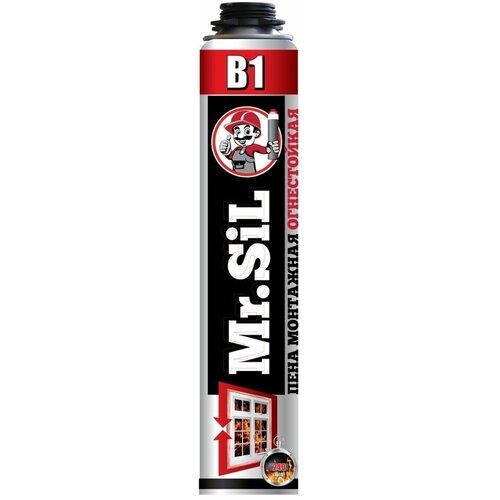 Пена монтажная MrSiL профессиональная 750 мл огнеупорная 11005 1348₽