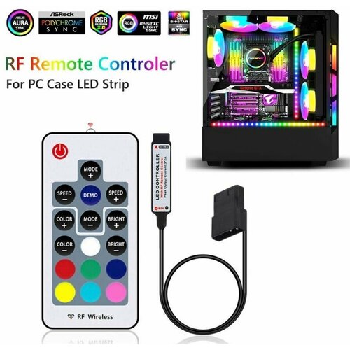 Контроллер RGB подсветки 12v4pin с пультом ДУ питание от MOLEX rgb кулер для пк с пультом