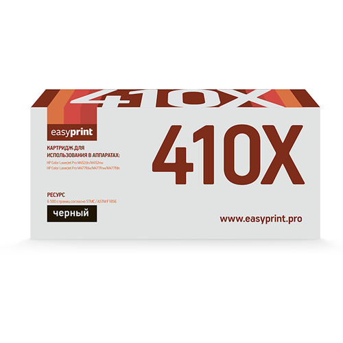 CF410X Картридж EasyPrint LH-CF410X для HP Color LaserJet Pro M452dn/M452nw/M477fdw/M477fnw/M477fdn (6500 стр.) черный, с чипом картридж для лазерного принтера easyprint lh cf403x hp 201x