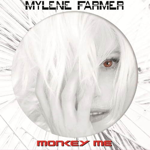Виниловая пластинка Mylene Farmer. Monkey Me (2 LP) часы из винила redlaser mylene farmer милен фармер готье vw 10224