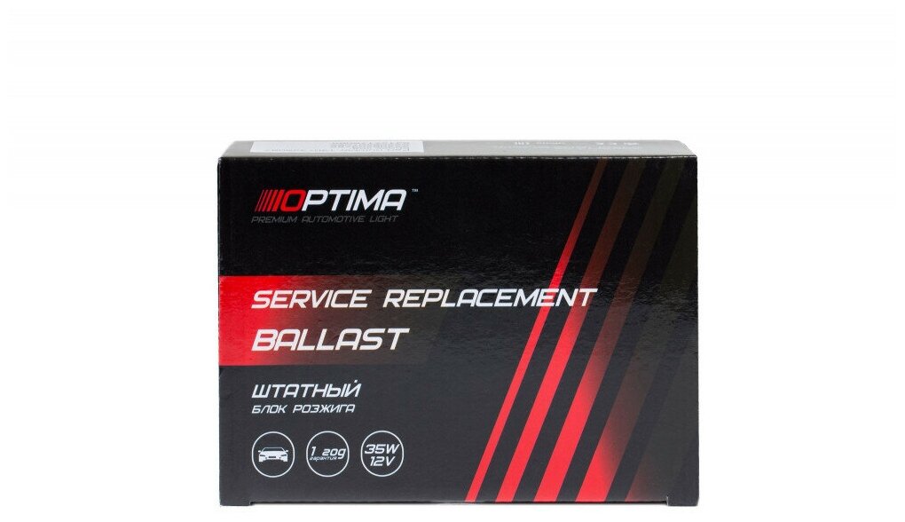 Блок розжига Optima Service Replacement 1521216 (OSRAM) D1S/D1R ( 1 блок розжига) — фото 4