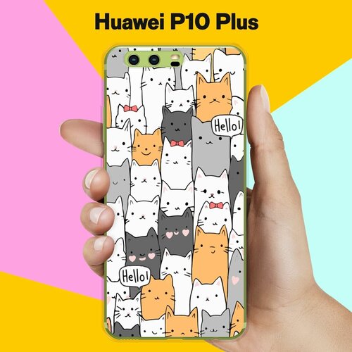 Силиконовый чехол на Huawei P10 Plus Много котов / для Хуавей П10 Плюс силиконовый чехол на huawei p10 plus хуавей п10 плюс много роз