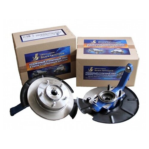 Ступичный узел ВАЗ 2121 диск наружное крепление ступица подшипник нерег 2 шт ВолгаАвтоПром 32654₽