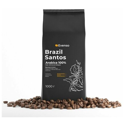 Кофе зерновой Evenso арабика 100%, 1 кг