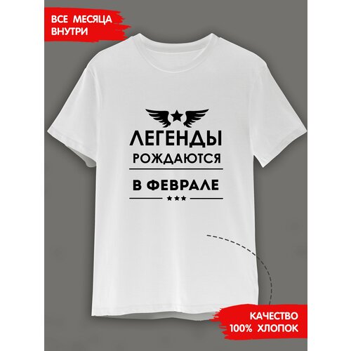 Футболка , хлопок, размер 54, белый