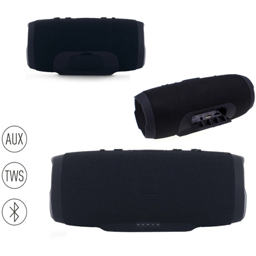 Беспроводная Bluetooth колонка CG3plus 116100₽