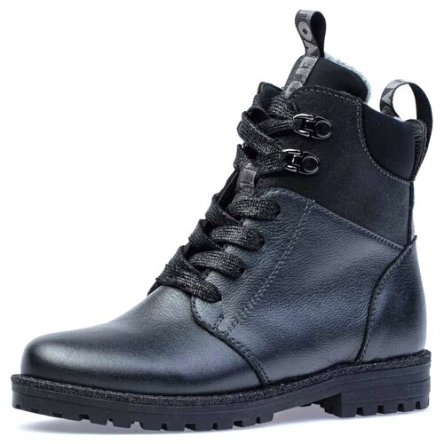 фото Ботильоны котофей размер 31, серый