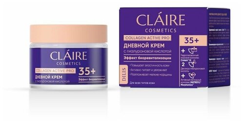 Claire Cosmetics Крем Дневной 35+ Collagen Active Pro, 50 мл
