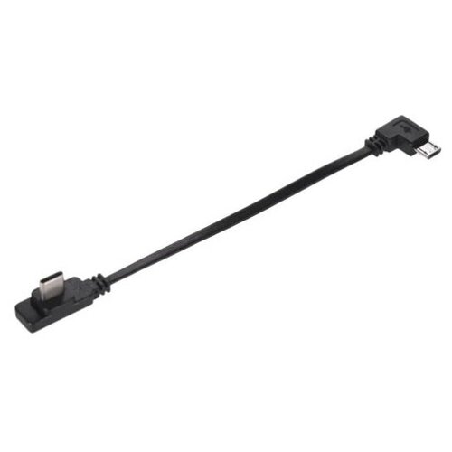 Кабель подключения Zhiyun GoPro Charge Cable (Type-C, middle) (ZW-Type-C-002)