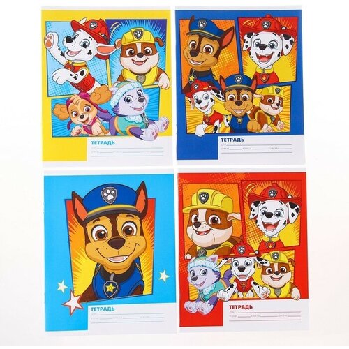 Тетрадь 12 листов, клетка, 5 видов микс, Paw Patrol, 10 штук