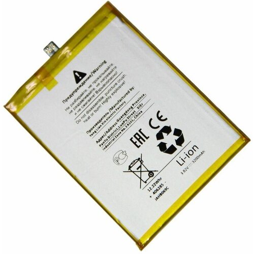 Аккумуляторная батарея для Huawei P20 (EML-L09, EML-L29), Honor 10 (COL-L29) (HB396285ECW) 3400 mAh (премиум)