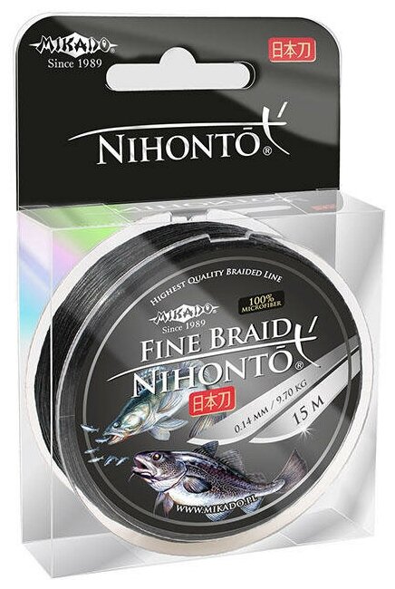 Плетеный шнур Mikado NIHONTO FINE BRAID 0,16 black (15 м) - 12.50 кг.