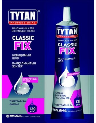 фото Клей монтажный TYTAN CLASSIC FIX 100 мл, арт.00388