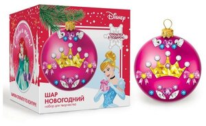 Новогодний Шар С Гидрогелем