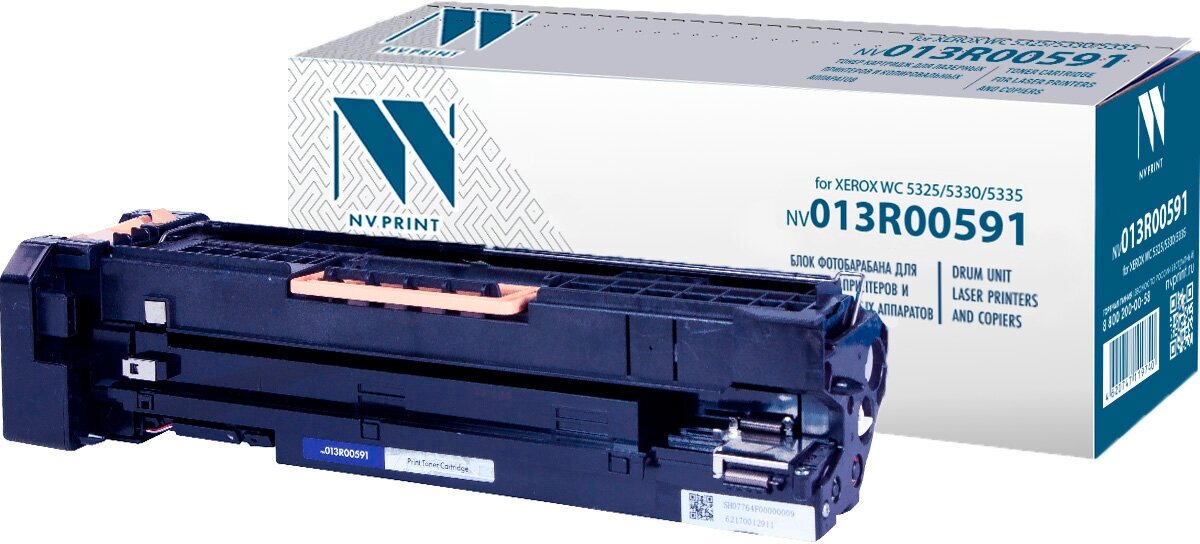 Блок фотобарабана NV Print NV-013R00591DU для для Xerox WC 5325, Xerox WC 5330, Xerox WC 5335, 013R00591 (совместимый, чёрный, 90000 стр.)